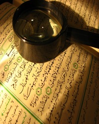 The Clear Quranic Exegesis